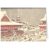Hiroshige: Year-End Fair Holiday Cards*The Met Store New