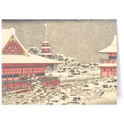 Hiroshige: Year-End Fair Holiday Cards*The Met Store New