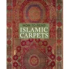 How to Read Islamic Carpets*The Met Store Shop